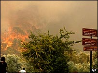 تپه کرونوس در نزدیکی المپیا