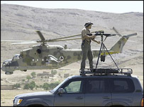 Forças americanas no Afeganistão