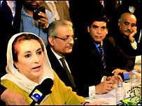 بینظیر اور ان کے ساتھی 