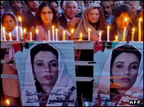 عزاداری برای خانم بوتو در لاهور