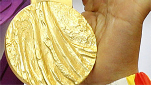 Золотая медаль