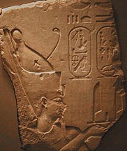 Nektanebo II, the last native pharaoh