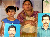 लापता लोग