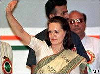 सोनिया गाँधी