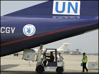 राहत सामग्री