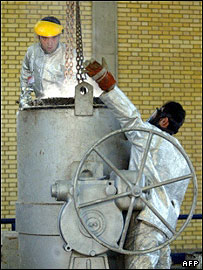 تأسيسات اتمی اصفهان