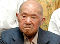 तोमोजी तनाबे