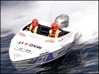 One of the boats in the grand prix on water.