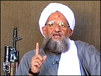 ايمن الظواھري