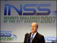 ایهود المرت در موسسه مطالعات امنیت ملی اسراییل