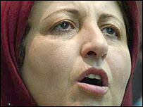 شيرين عبادی