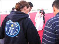 बहरीन का सबसे बड़ा झंडा