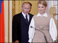 یوکرین کی وزیر اعظم یولیا ٹیموشِنکو سے مذاکرات کے بعد ولادمیر پوتن 