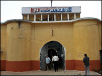 दंतेवाड़ा जेल (फ़ाइल फ़ोटो)