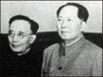 郭沫若与毛泽东