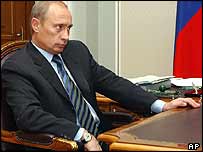 Владімір Путін