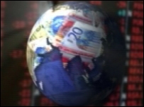 Фінансова криза