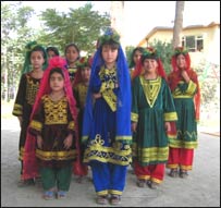 موسسات تعليمات خصوصی، 