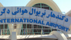 د کندهار هوایي ډګر ترمینل