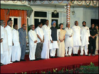 यूपीए नेता