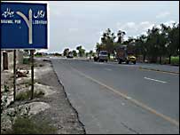 بہاولپور لودھراں روڈ