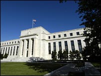 نمای بانک مرکزی آمريکا