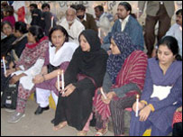 مظاہرہ کے شرکاء