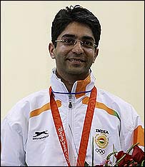 अभिनव बिंद्रा