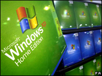 майкрософт