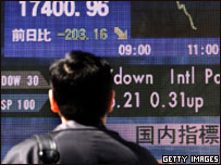 Investidor em Tóquio