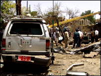  کابل دھماکہ فائل فوٹو