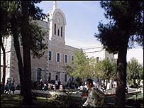 Universidade de Belém