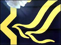 لوگوی جبهه مشارکت ايران