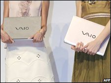 Máy tính xách tay Vaio của Sony