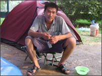 朝阳公园内卖鱼的小黄