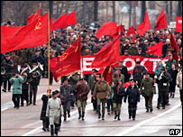 Марш комуністів