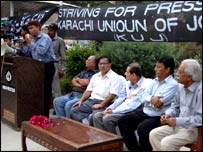 صحافیوں کی مذمت