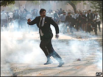 इमरजेंसी