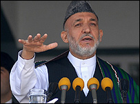 हामिद करज़ई