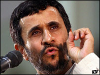 महमूद अहमदीनेजाद