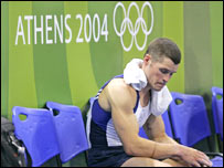 एथेंस ओलंपिक