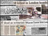 پاکستانی اخبارات