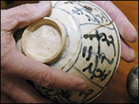 escavações em Tambora (URI News Bureau)