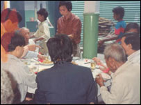 चीनी समुदाय के लोग 