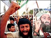 تظاهرات هواردان القاعده در پاکستان (عکس از آرشيو)