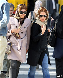 ईरानी महिला