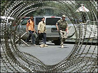 جنوبی افغانستان