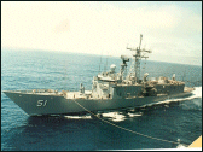 USS Gary, ảnh lấy từ www.navsource.org/archives/07/0751.htm