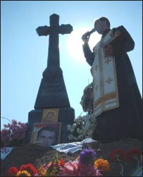 Хрест у Таращі