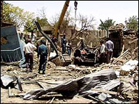 बम धमाका(फ़ाइल)